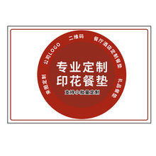 ӡ���͉|PVC�;߉|���R�d���u���͉|�V��|�ӹ���ӡ���ᱭ�|