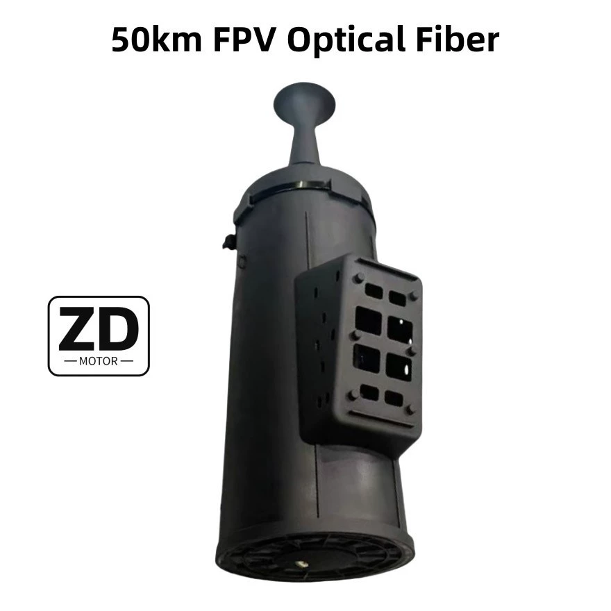 Оптическая трубка для летательного аппарата FPV Оптическое волокно