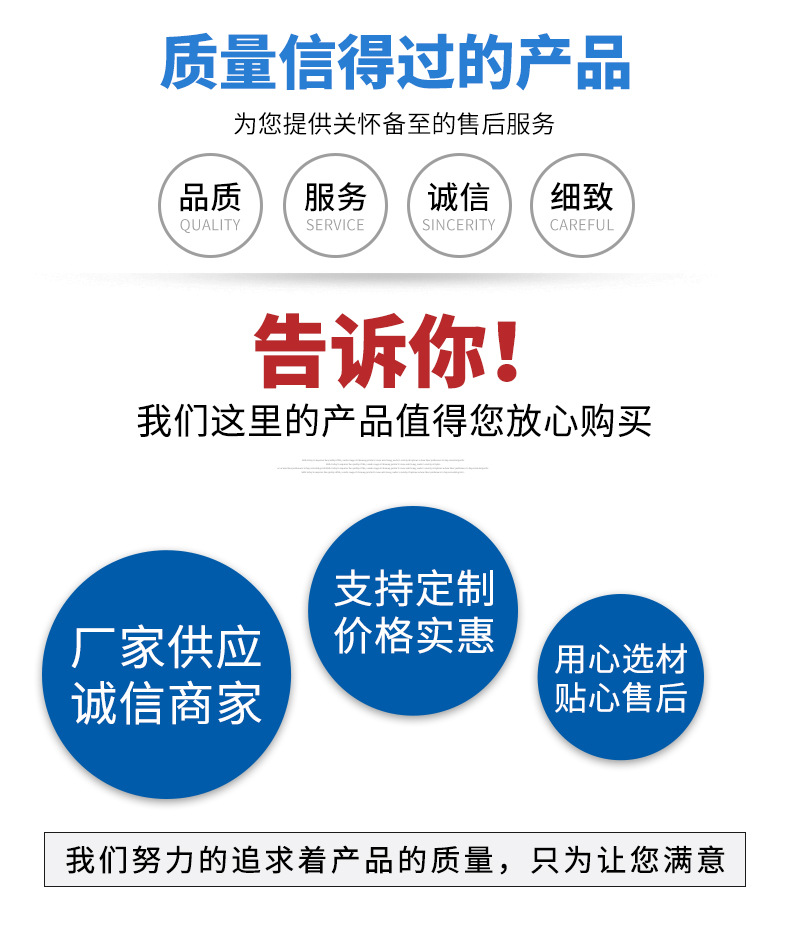 东莞市浙泰金属制品有限公司详情_04