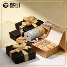 Ҧ������ �決�ߙn�Y�а��b���� �}�Q�b� ���b���y�[�߅�z��