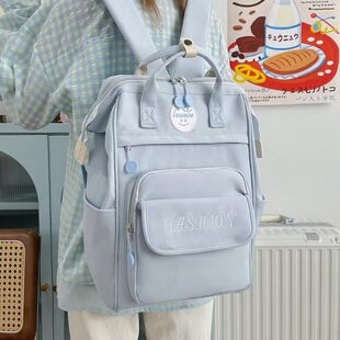 (Cross-border trading), Japanese cute design backpack, school bag, simple and elegant design
