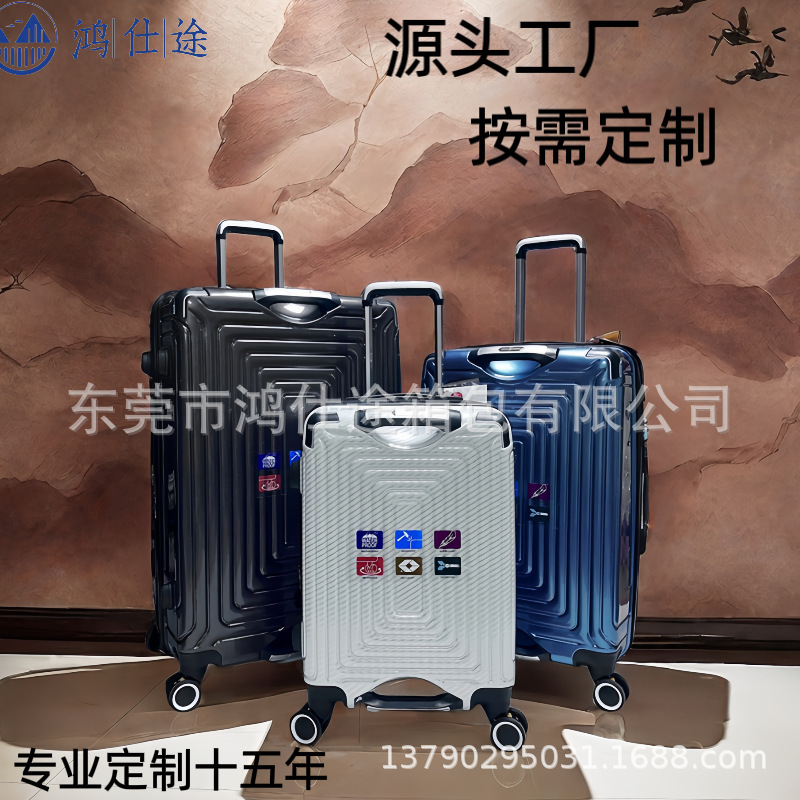 Large Capacity luggage factory in stock 28-inch travel trolley case universal wheel password leather case men and women cross-border