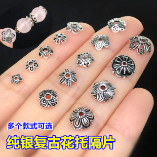 s925���y�͹Ż��и�Ƭ���Kñˮ��������鴮������ֹ�diy���