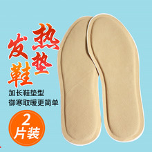 �԰l��Ь�|�S�� �����Լӟ�Ь�| ������ů�_Ь�|���l