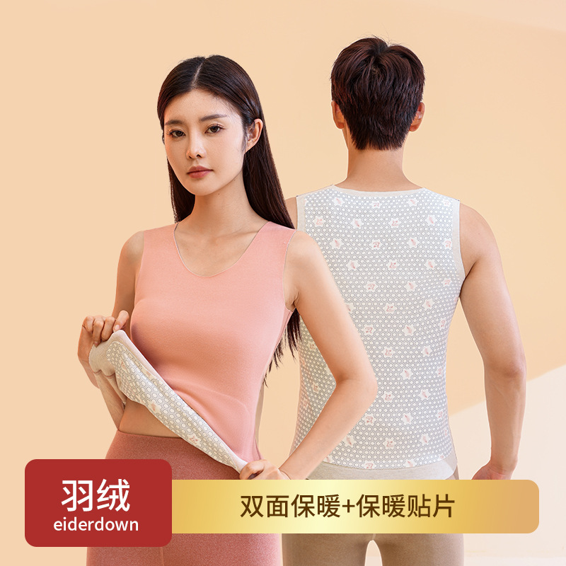 남성용 및 여성용 다운 보온 조끼, 심리스 발열, 플러스 벨벳, 두꺼운 캐시미어, 실크 패치, 바닥 독일 벨벳 조끼 탑