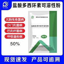 50%�}������h�ؿ����Է���ù���u��ș���Z���i�Fș�����Fș��Ʒ