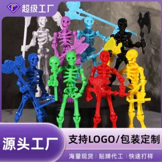 定制跨境骷髅人多关节可活动解压DIY拼装玩具骨节人模型摆件批发