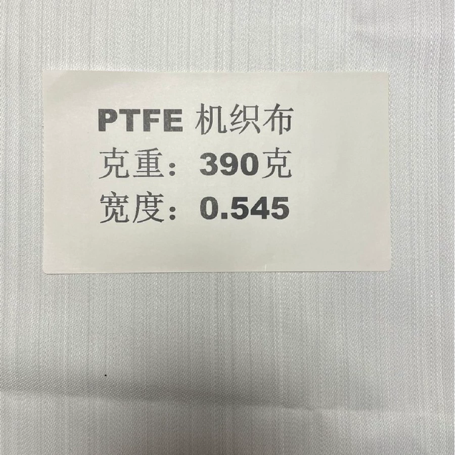 Производители непосредственно поставляют высококачественный PTFE-основной материал для сжигания отходов