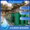 平流式溶气气浮机 食品厂饮料加 工厂污水处理设备一体化气浮装置