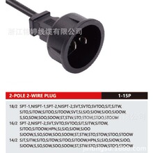 㽭\acULҎˮ̓о^Դ SJOWz