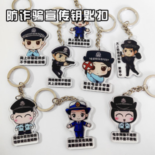 ��������ͨ���칫��耳׿۷��p�_���������������ȫС�YƷ�F؛