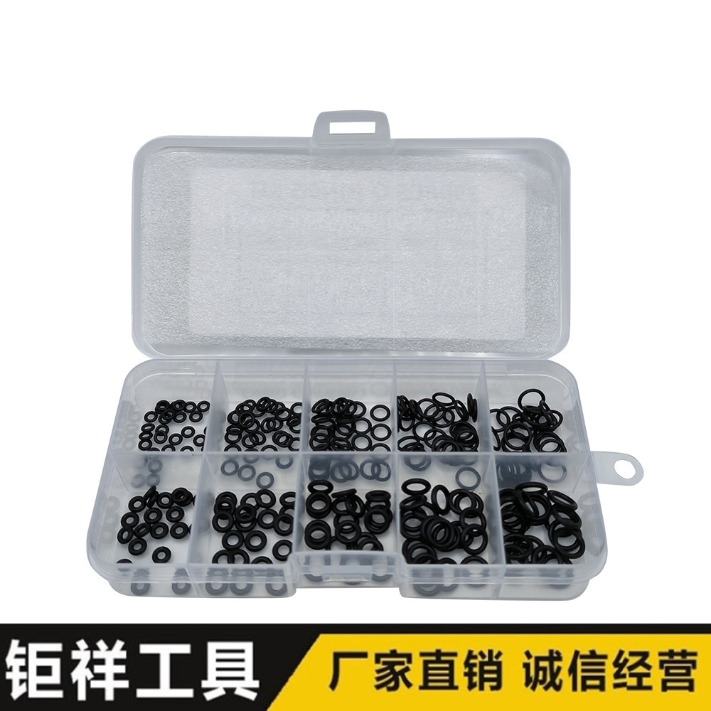 100PC丁腈橡胶耐高温O型圈组套 黑色皮圈密封圈10格小套装油封