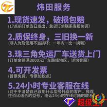 ✅焊接型双面网格塑料托盘平板光面川字重型焊接卡板加钢管货架拖