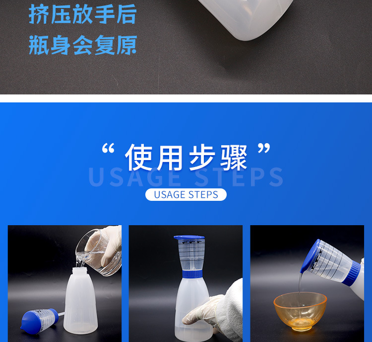详情_06
