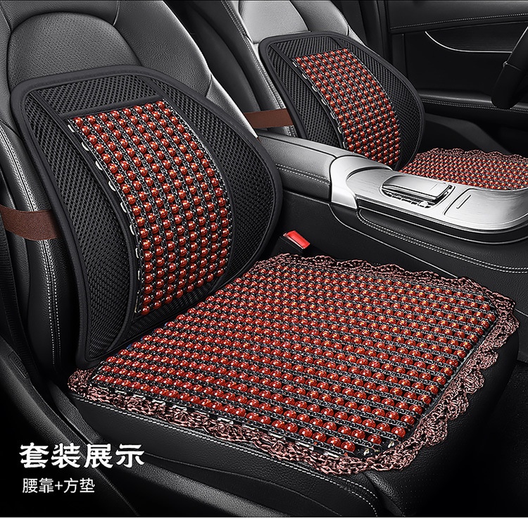 Resin Jade Car Cushion Single-piece Three-piece Set Waist Square Cushion Universal Summer Breathable Massage Cool Seat Cushion