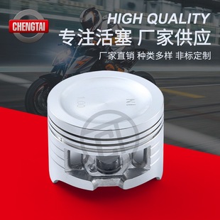 Դ�^�S�ҷǘˌ�ģ �l�әC���� Ħ��܇������� �����h WAVE125