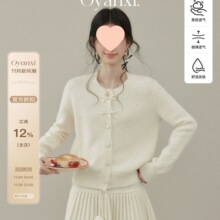 �W��녶������㼑��L�����Yᘿ��_��Ů�ﶬ���¿����ȹ���b