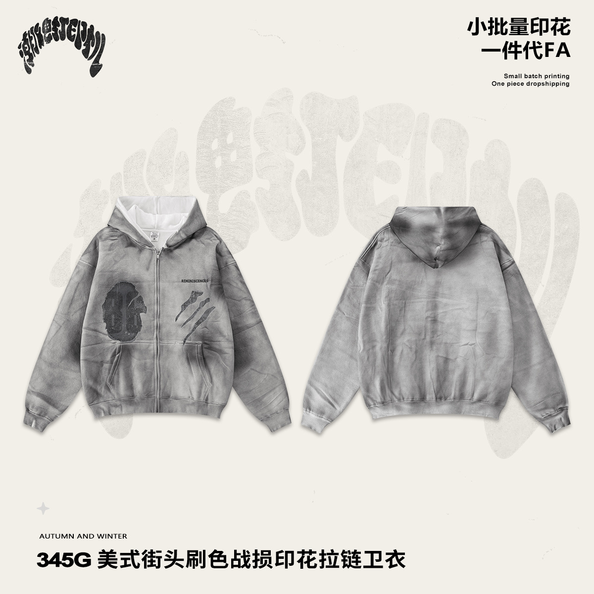 Impresora de marcas| 2025 otoño marca de moda retro sucia viento sucio más vello grueso cremallera cardigan camisa de manga larga hombre