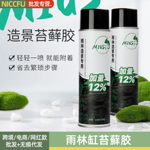 NC̦�\�z���ָ�ˮꑸ��z���ń��̶�ֲ��F�z���ń��̶�ֲ��ճ��