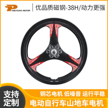 PY-03-14&#39;&#39;-01VϽһw݆늙C늄܇ɽ܇늙C