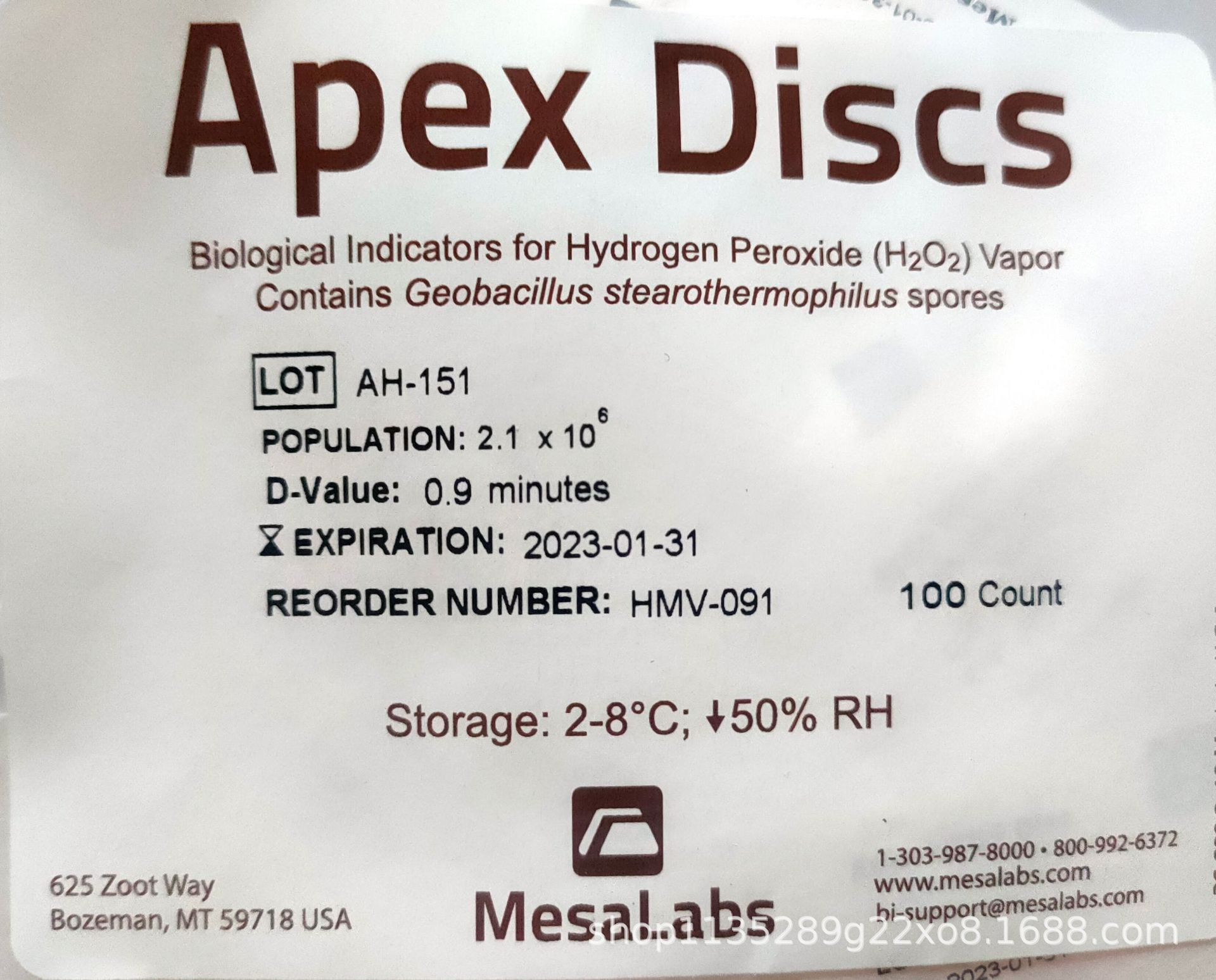 美国MESALABS生物指示剂HMV-091不锈钢片芽孢条现货供应