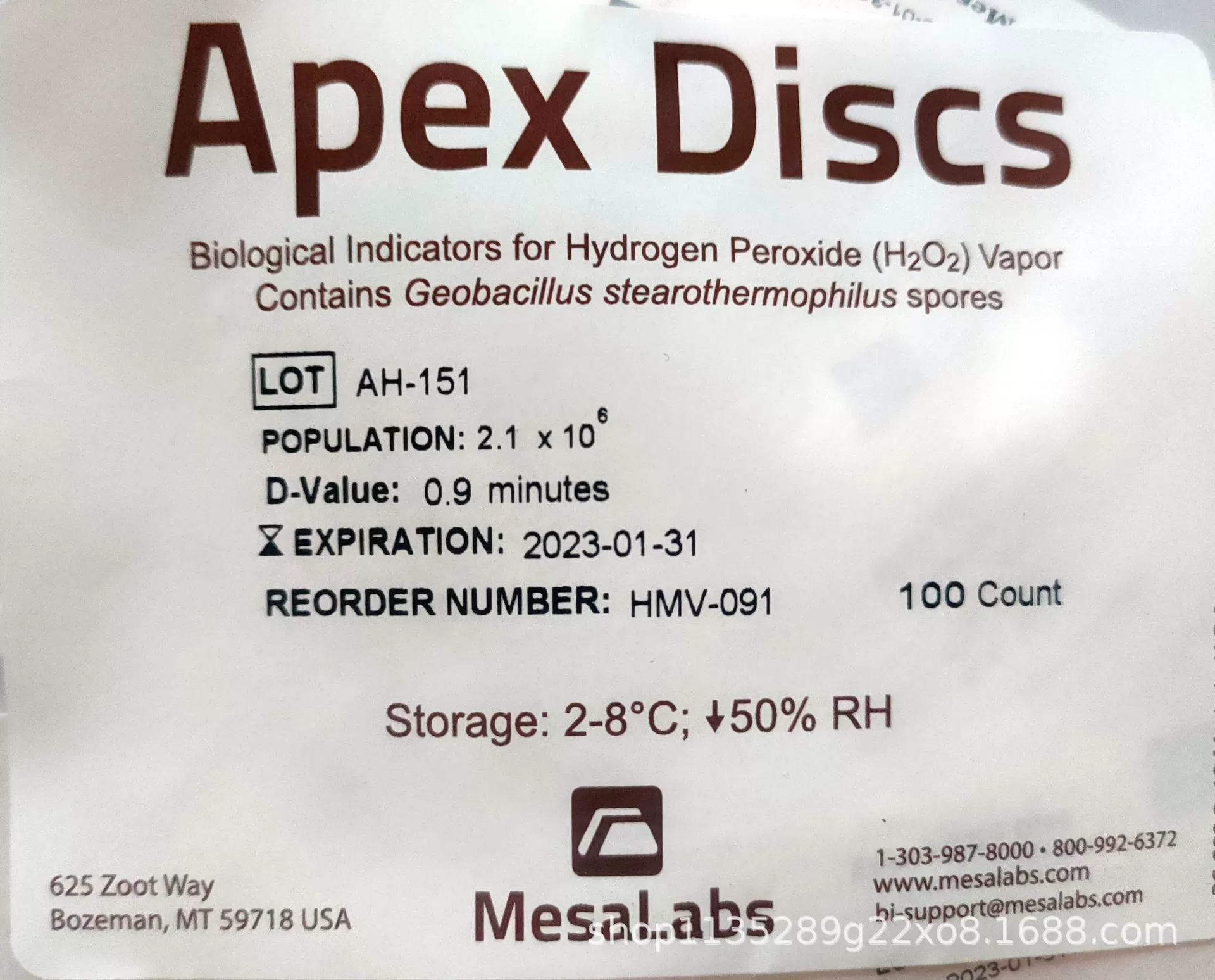 Американский биологический индикатор MESALABS HMV-091 спор листа нержавеющей стали на складе