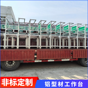 ������X�ͲĹ���̨��ˮ�����o���әz�y����̨���÷ǘ�����