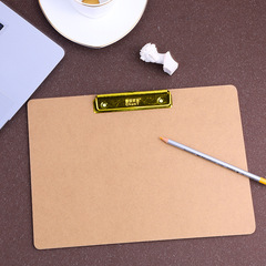 Fiber board A4 board clip writing plywood stationery writing board 8K backing board cardboard board clip student test paper A3