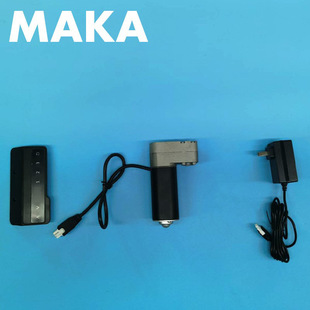 MAKA 96C8 hand-controlled integrated three-piece lifting table motor smart home electric desk