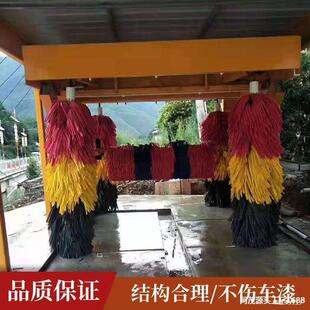 Automatic Computer Car Washing Machine Equipment Gantry Reciprocating Five-Brush Gas Station Car Wash Room Auto Repair Shop Large Commercial