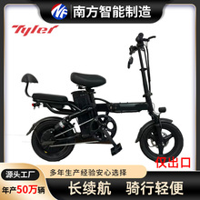 �羳����48V���ʽ���ۯB���{܇�L�m�����˴����ϰ�ͨ����܇