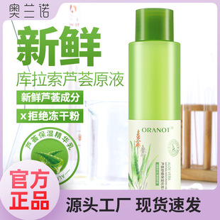 �J�C���yˮ�aˮ����ˬ�wˮ��Ʒ