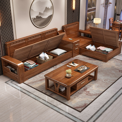 Walnut solid wood sofa combination new Chinese style winter and summer dual-use living room storage sofa corner type chaise sofa