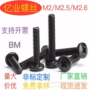 BM�懺�ɫʮ�ֲ۴��^�ݽz��P�^�C�z�ݽz��A�^�C���M2M2.5M2.6