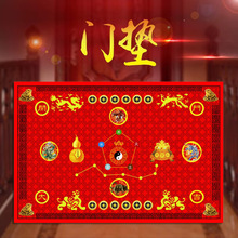 ���ǹ��µ؉|�_�\����؉|�����M�T��ؔ�_�|����X���J�{���؉|