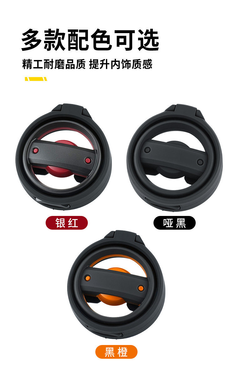 Suzuki Jimny JB64JB74 air conditioning vent cup holder car modification indoor foldable retractable drink holder