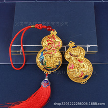 �¿�����ʽ�ŷ��m�Ź�ˇ���P�����U�պ��J������܇�b��ٹ�ˇƷ