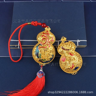 新款新中式古法珐琅工艺龙凤呈祥镂空葫芦吊坠汽车装饰金属工艺品