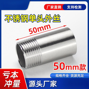 304���P䓆��^�z50�L���Ӽ��L���^��z���ݼyֱ��2��3��4��6��1��