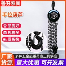 HSZ�͈A���������J 2���ք���朵�机��J С�������O�����ص��C