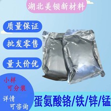 �������� 1.5% ��ϼ� 1kg/��  ���a�S��