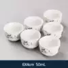 ₸Snowflake Black Lotus Arhat Cup-6 cups
