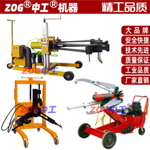 й늄ҺR,ȫԄ܇dʽ݆,С܇SƤ݆жC