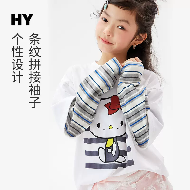 儿童长袖T恤2025秋季新款女童韩版假两件卫衣中大童秋装卡通上衣