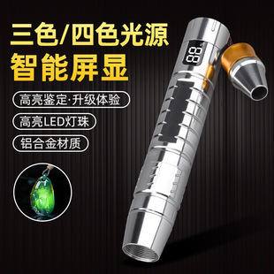 �¿���ʯ�b�����Ͳ���I�b�e����錚��늶��Դusb����Ϲ��