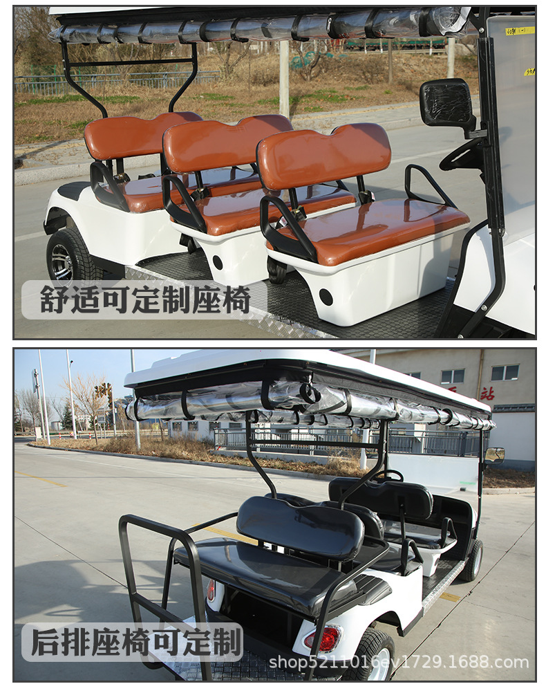 Electric Sightseeing Car, Golf Cart, Campus Tourist Patrol Car, Real Estate Viewing Car, Reception Car, Shuttle Bus