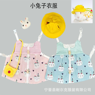 ���R�d�����·��ļ�������С�ͷ���Ó�������ʽ�����Ӡ����K���