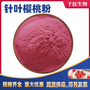 �F؛��~���ҷ۹��w��Ϻ決��ԭ�Ϸ�1kg/�����]�ɰl��Ʒ