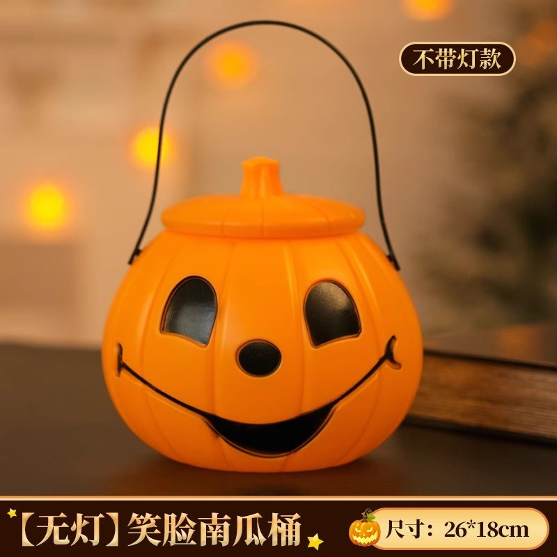 Lámpara de calabaza de Halloween barril de dulces portátil para niños canas de azúcar decoración de jardín de infantes accesorios linterna luminosa