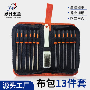 �S�����b13���׃ɷN��ʽ12����Sһ��䓽zˢ6֧ʲ�\�S6֧����ʯ�S